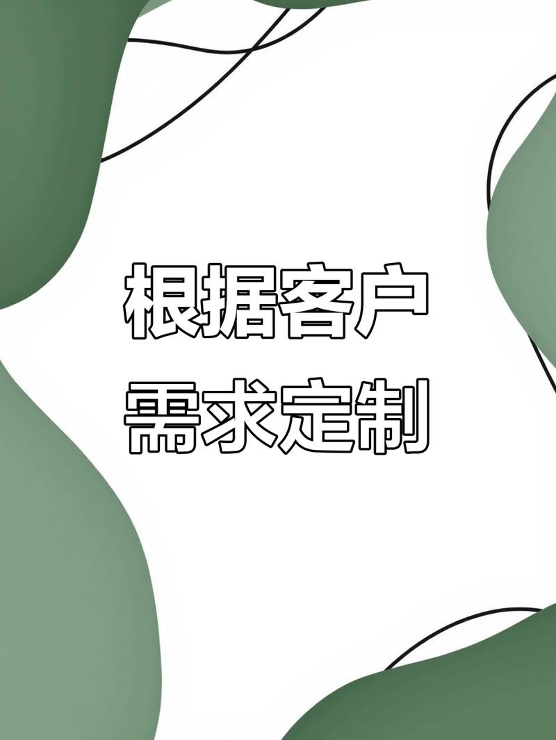 瑞斯丽酒店属于哪个集团?探究其背后的商业生态