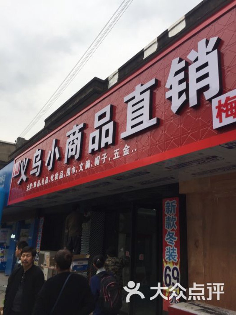 植绒衣架哪个牌子好？在众多品牌中如何选择？
