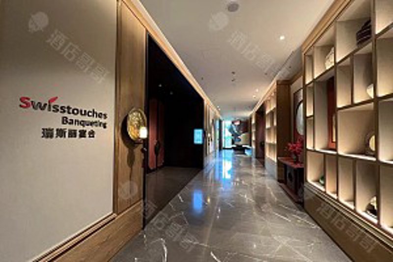 瑞斯丽酒店属于哪个集团?面对这个问题,我们来一起探索一下。