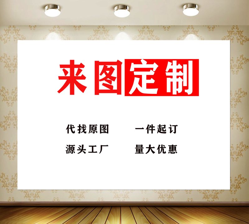 在众多品牌中选择一款优质的植绒衣架，可能让人感到困惑。本文将从行业数据出发，结合实际案例对比分析，帮助您做出明智的选择。